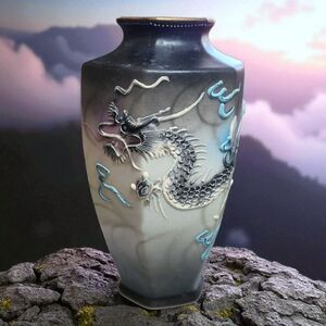 Vintage Moriage Dragonware Vase 8″ Made in Japan Raised Dragon Handpainted